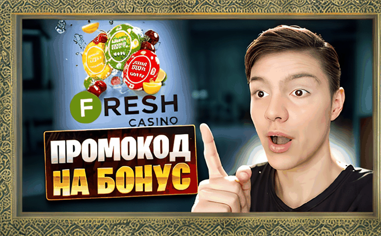 Самолётик, который улетает с деньгами: как устроена игра на деньги 1 samolet igra na den gi 0c20f6 66